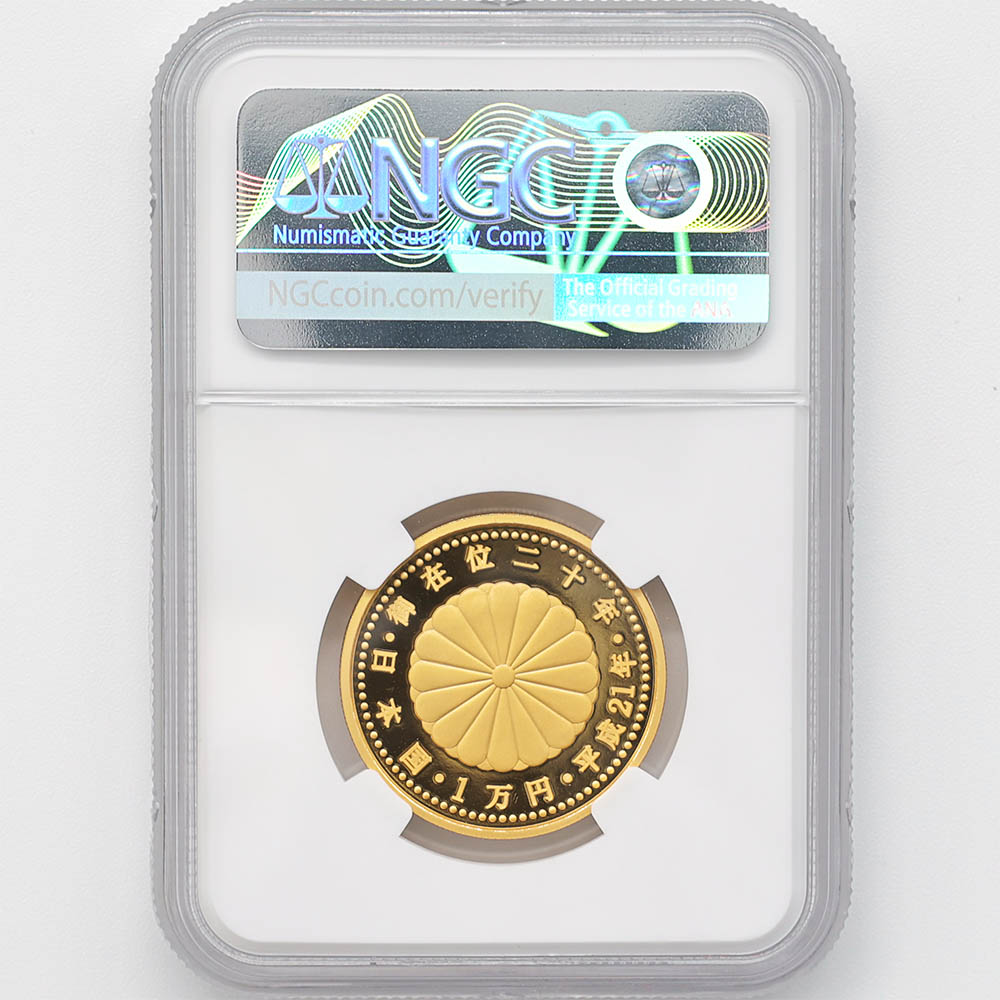 2009 ���� ŷ���Ų���߰�20ǯ��ǰ 1���� ��� 20����� �ץ롼�� NGC PF 70 UC �ǹ���� ����̤������