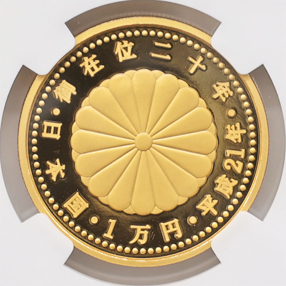 2009 ���� ŷ���Ų���߰�20ǯ��ǰ 1���� ��� 20����� �ץ롼�� NGC PF 70 UC �ǹ���� ����̤������