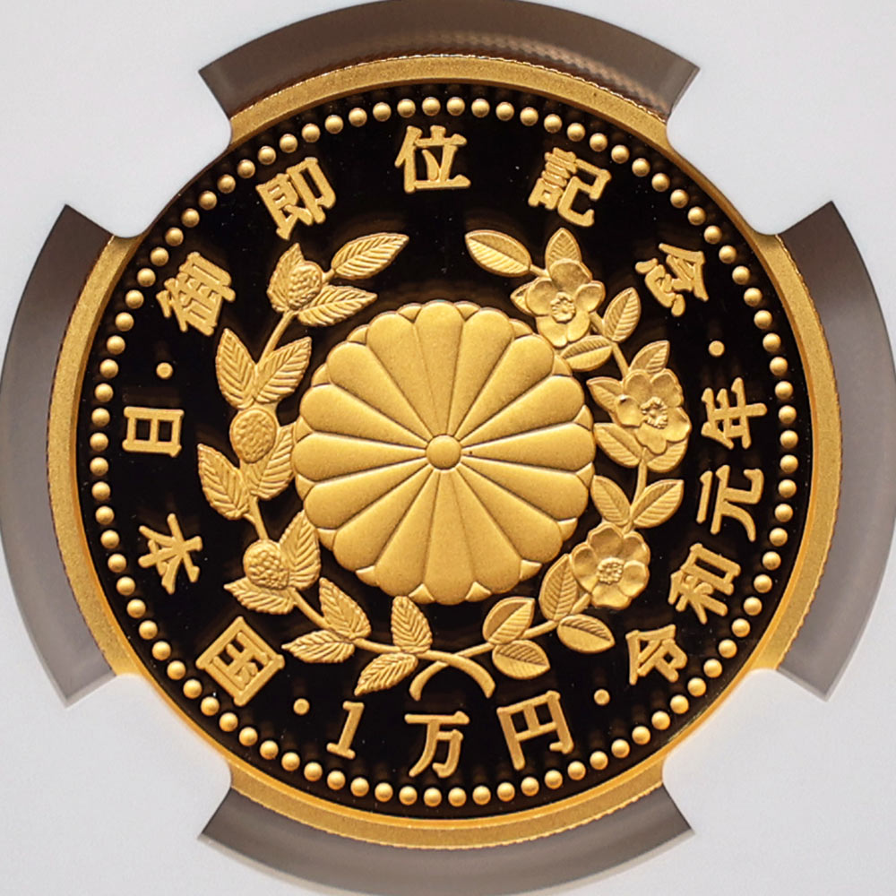 2019 ���� ŷ���Ų���¨�̵�ǰ 1����  ��� �ץ롼�� NGC PF 70 UC �ǹ���� ����̤������ ���¸�ǯ