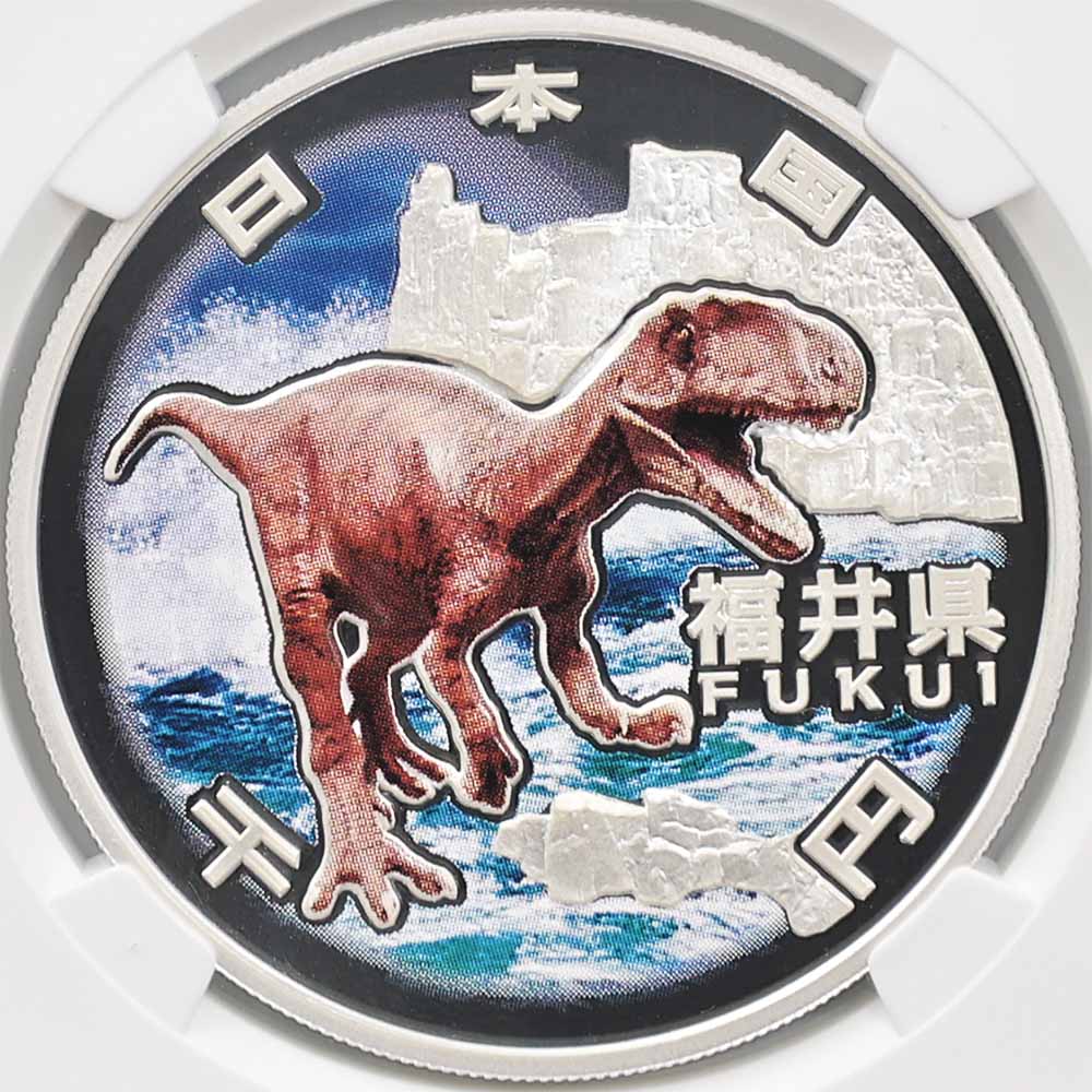 2010 ���� ��������ˡ�ܹ�60��ǯ��ǰ ʡ�� ��߶�� �ץ롼�� NGC PF 70 UC �ǹ���� ����̤������ 1000�� ��ʾ �Ų� ��ǰ������ ʿ��22ǯ