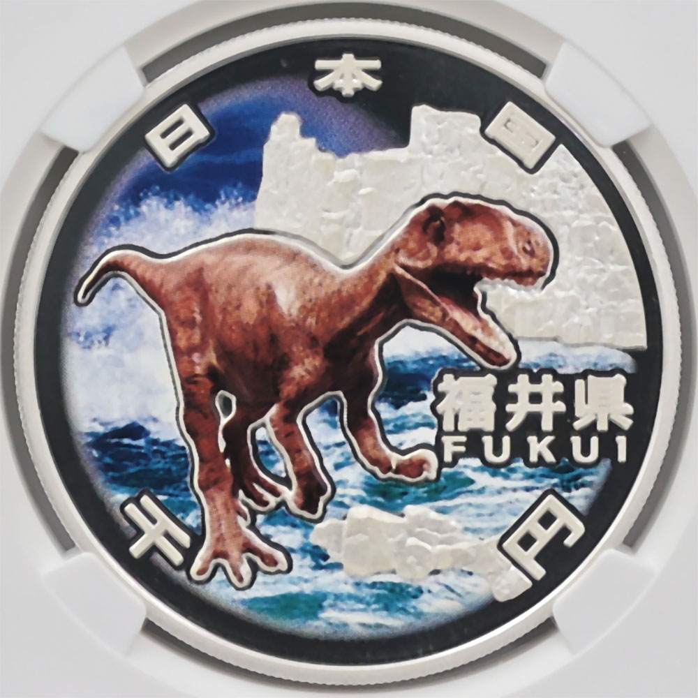 2010 ���� ��������ˡ�ܹ�60��ǯ��ǰ ʡ�温 ��߶�� 1���� �ץ롼�� NGC PF 70 UC �ǹ���� ����̤������ 1000�� ��ʾ �Ų� ��ǰ������ ʿ��22ǯ