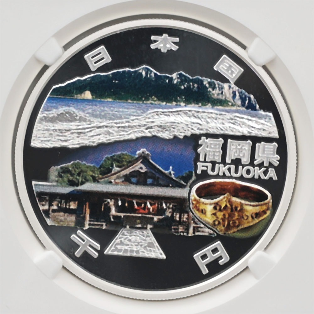 2015 ���� ��������ˡ�ܹ�60��ǯ��ǰ ʡ���� ��߶�� 1���� �ץ롼�� NGC PF 70 UC �ǹ���� ����̤������ 1000�� ��ʾ �Ų� ��ǰ������ ʿ��27ǯ