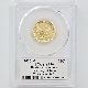 �������� 2016 ����ꥫ ���������󥰥�Хƥ�100��ǯ 25����� ��� 1/4���� PCGS SP 70 FDOI ������ �ʽ��������  �ǹ���� ����̤������ �ڥݥ���ȡ������ݥ������оݳ���