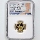 2014 �������ȥ�ꥢ ���졼�ȥХꥢ�꡼��  25��ɥ� ��� 1/4���� �ץ롼�� NGC PF 70 UC �ǹ���� ����̤������