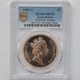 1985 �ѹ�ʥ����ꥹ�� ���ꥶ�٥�2�� ���֥�� 5�ݥ�ɡ�5���֥��˶�� PCGS MS 70 �ǹ���� ����̤������ �����硼��ε�༣
