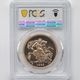 1985 �ѹ�ʥ����ꥹ�� ���ꥶ�٥�2�� ���֥�� 5�ݥ�ɡ�5���֥��˶�� PCGS MS 70 �ǹ���� ����̤������ �����硼��ε�༣