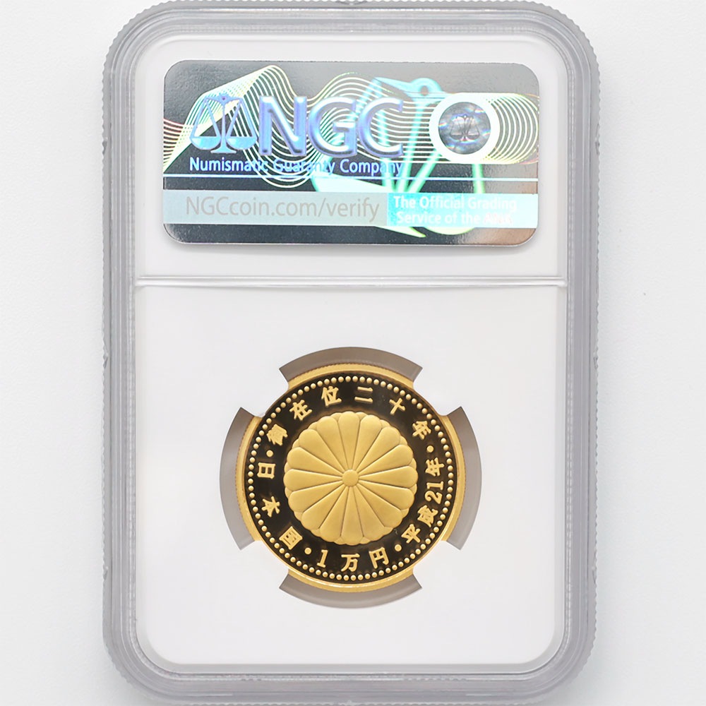 2009 ���� ŷ���Ų���߰�20ǯ��ǰ 1���� ��� 20����� �ץ롼�� NGC PF 70 UC �ǹ���� ����̤������