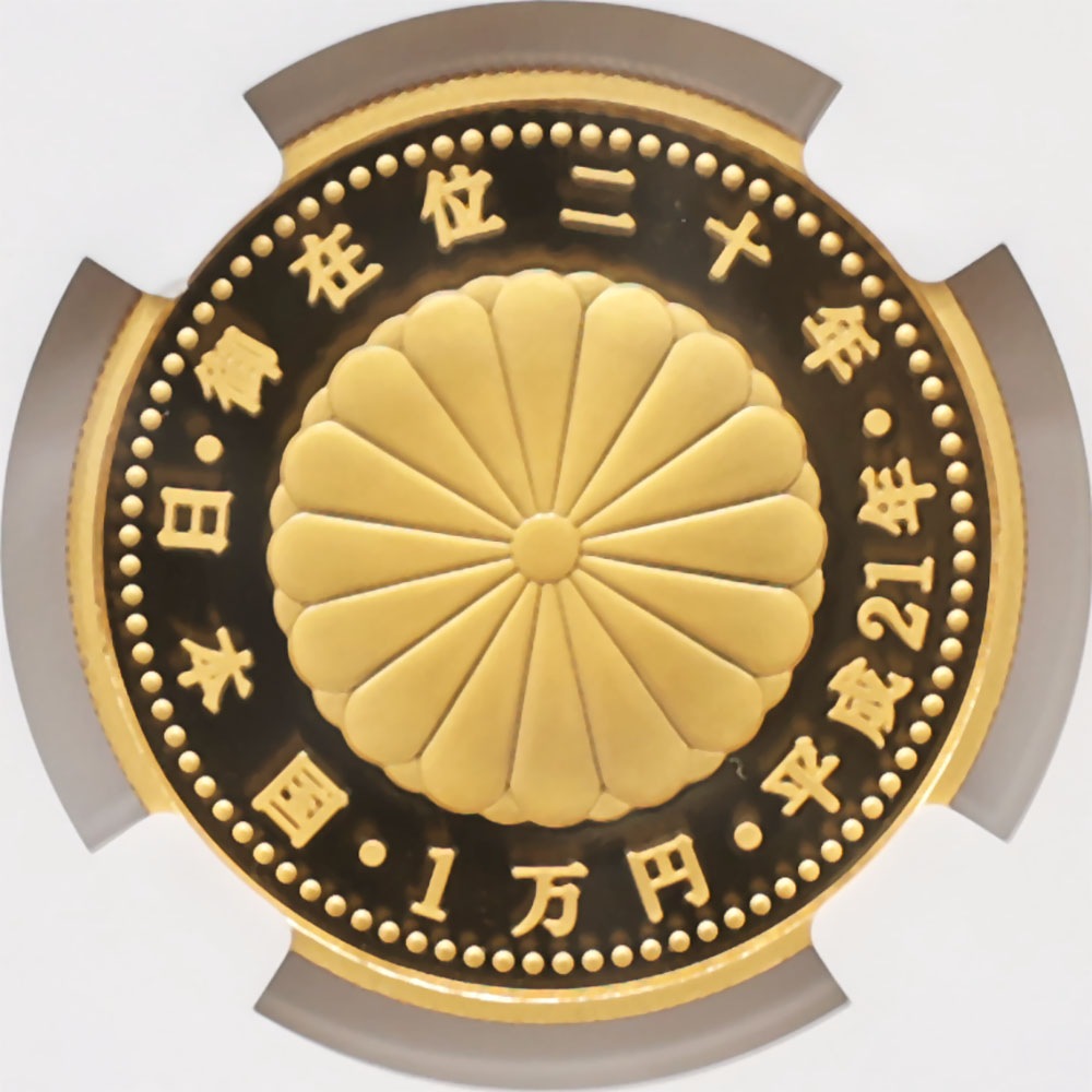 2009 ���� ŷ���Ų���߰�20ǯ��ǰ 1���� ��� 20����� �ץ롼�� NGC PF 70 UC �ǹ���� ����̤������