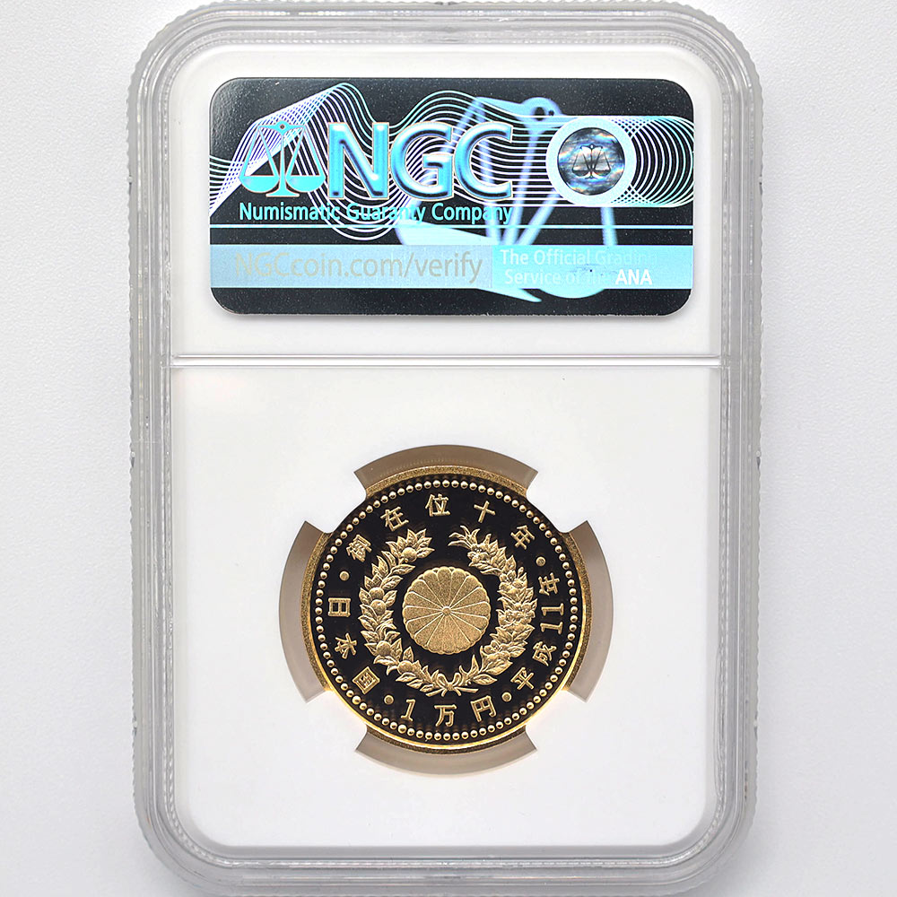 1999 ���� ŷ���Ų���߰�10ǯ��ǰ 1���� ��� 20����� �ץ롼�� NGC PF 70 UC �ǹ���� ����̤������