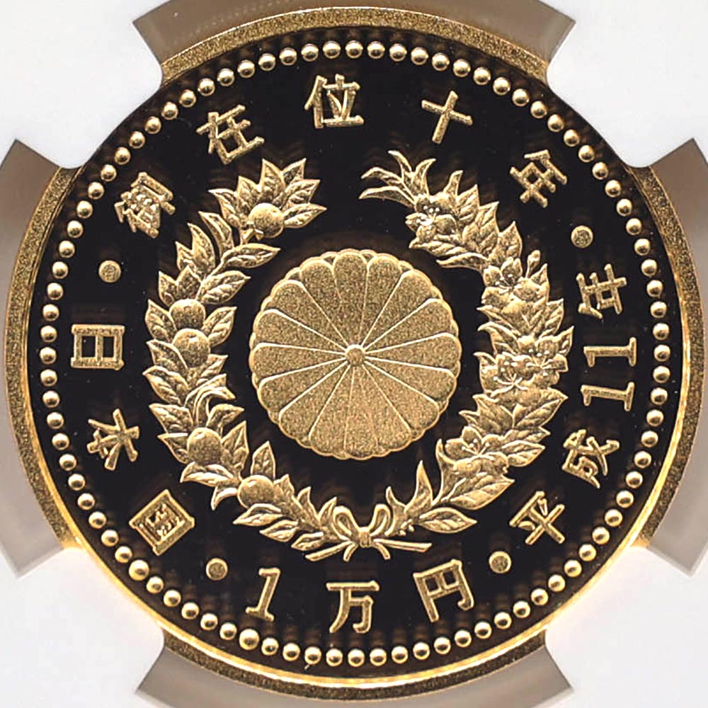 1999 ���� ŷ���Ų���߰�10ǯ��ǰ 1���� ��� 20����� �ץ롼�� NGC PF 70 UC �ǹ���� ����̤������