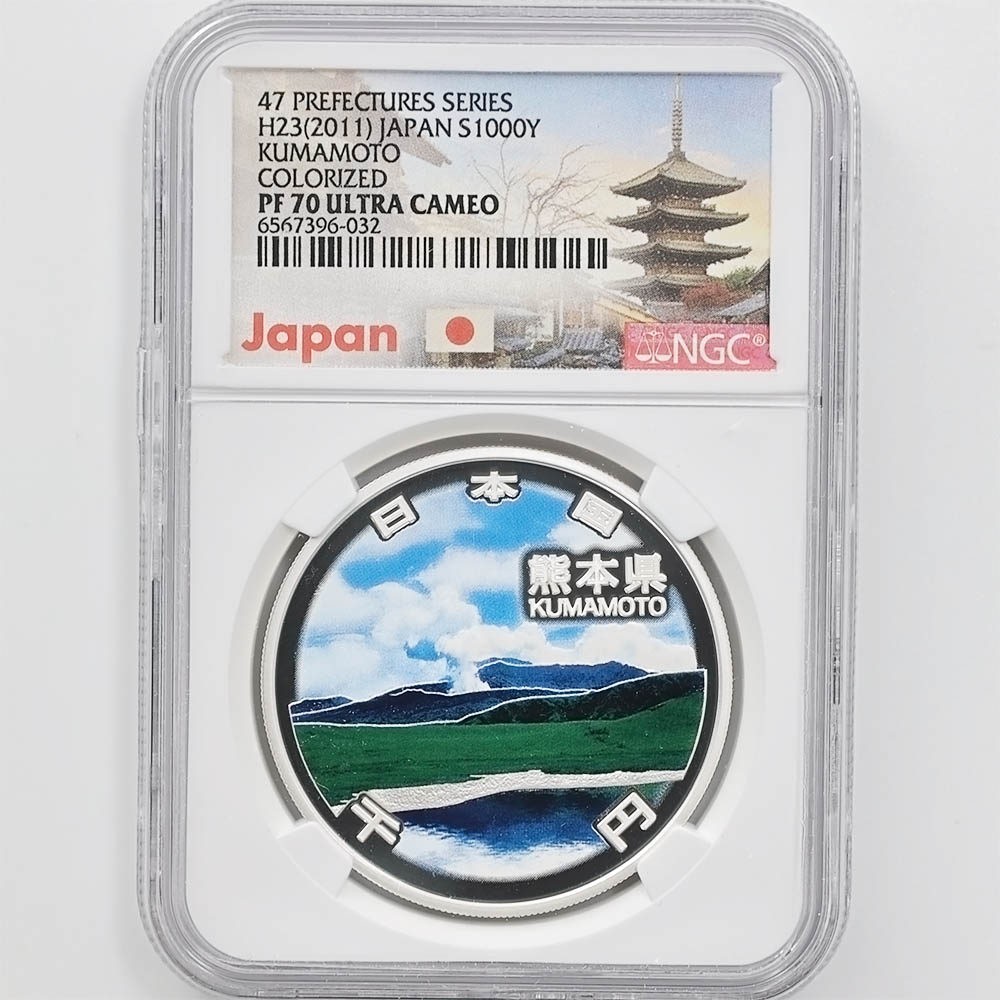 2011 ���� ��������ˡ�ܹ�60��ǯ��ǰ ���� ��߶�� �ץ롼�� NGC PF 70 UC �ǹ���� ����̤������ 1000�� ��ʾ �Ų� ��ǰ������ ʿ��23ǯ