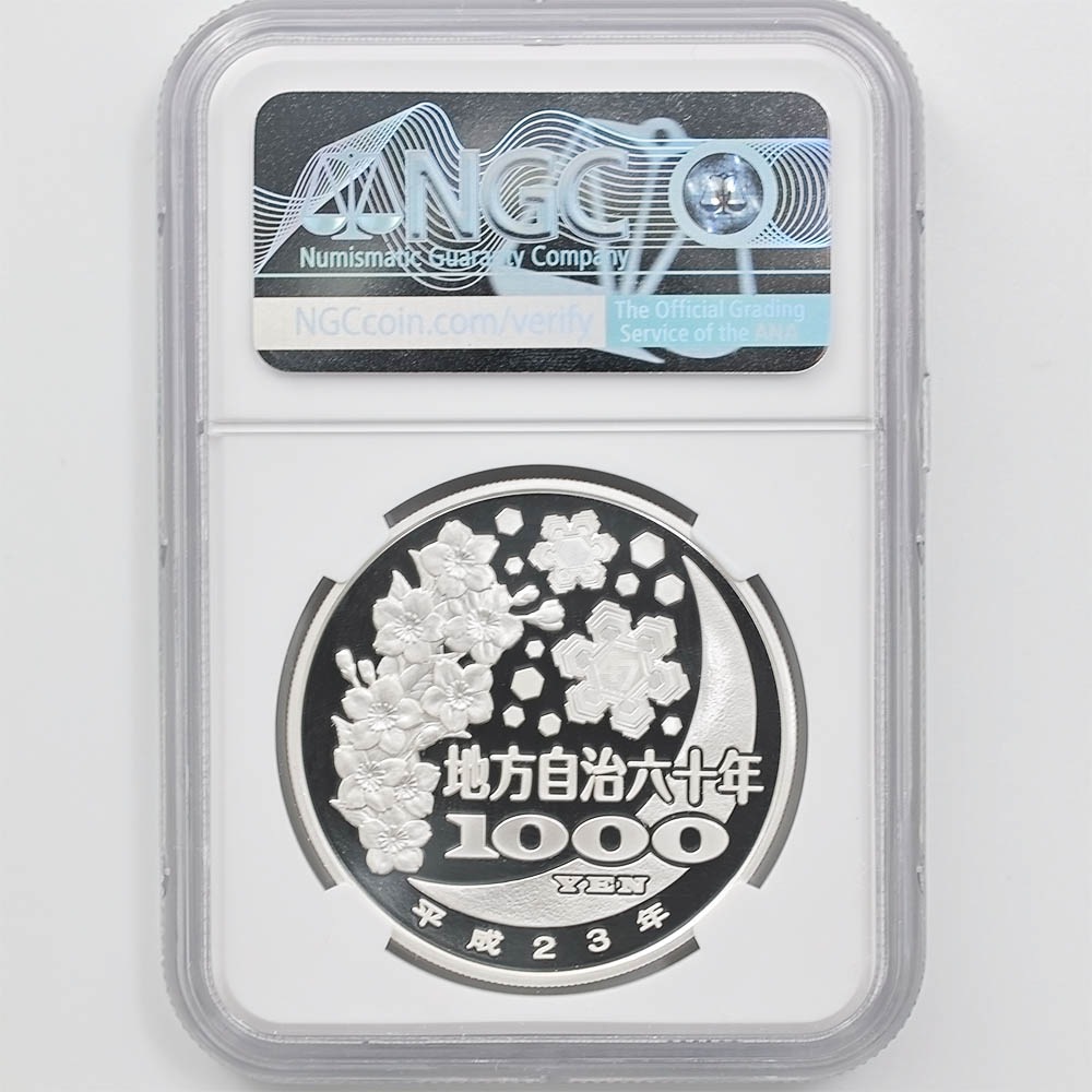 2011 ���� ��������ˡ�ܹ�60��ǯ��ǰ ���� ��߶�� �ץ롼�� NGC PF 70 UC �ǹ���� ����̤������ 1000�� ��ʾ �Ų� ��ǰ������ ʿ��23ǯ