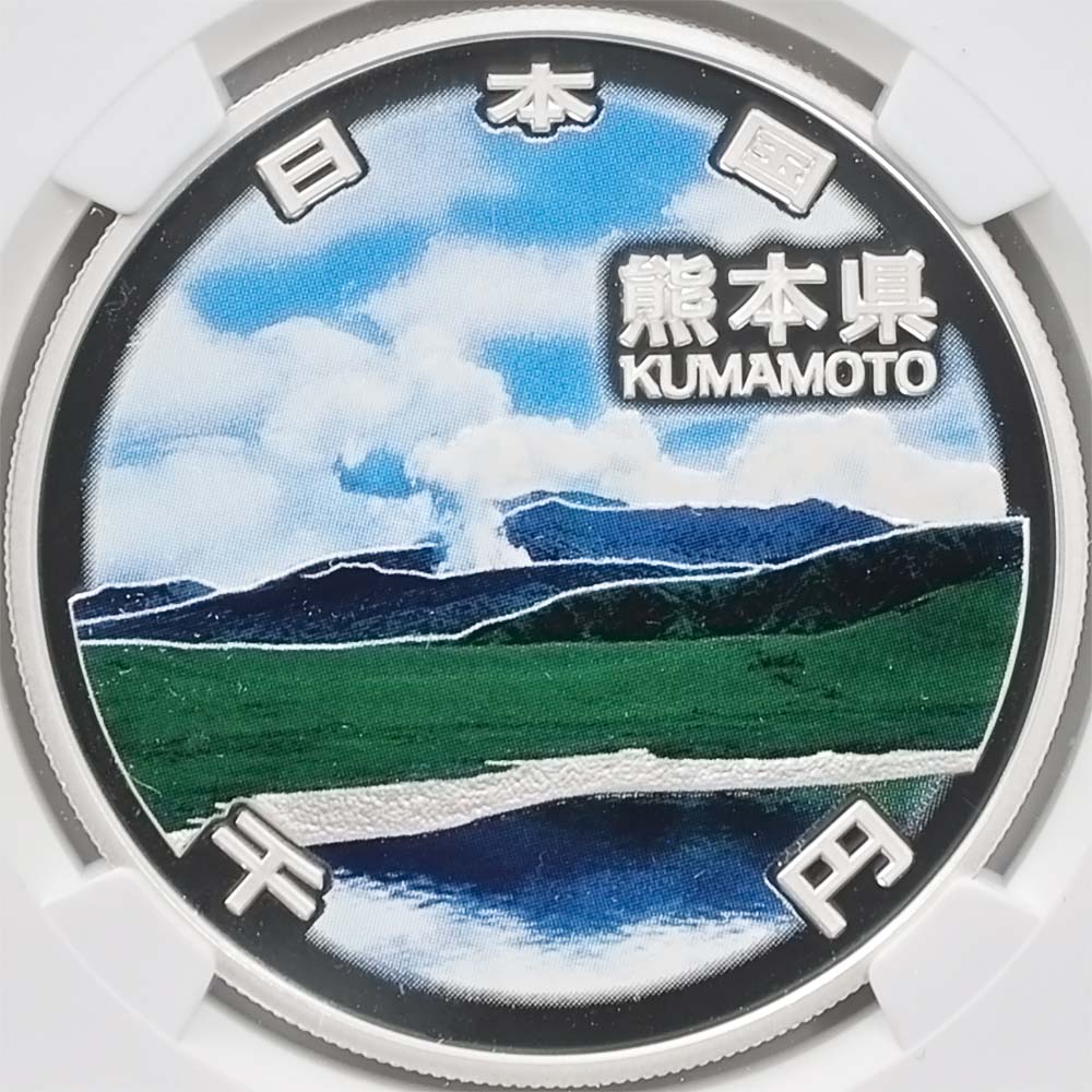 2011 ���� ��������ˡ�ܹ�60��ǯ��ǰ ���� ��߶�� �ץ롼�� NGC PF 70 UC �ǹ���� ����̤������ 1000�� ��ʾ �Ų� ��ǰ������ ʿ��23ǯ