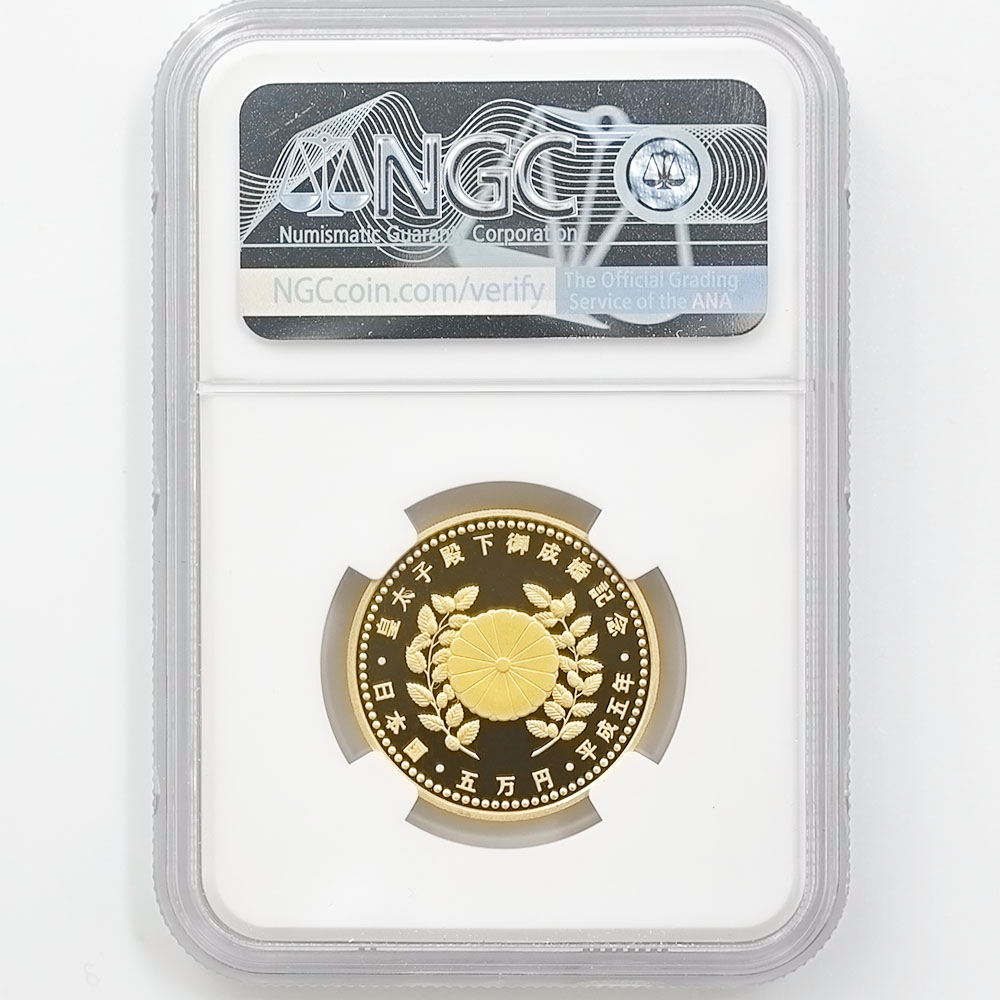 1993  ²ǰ 5  18 ץ롼 NGC PF 70 UC ǹ ̤ 50,000 ʾ Ų ǰ ʿ5ǯ