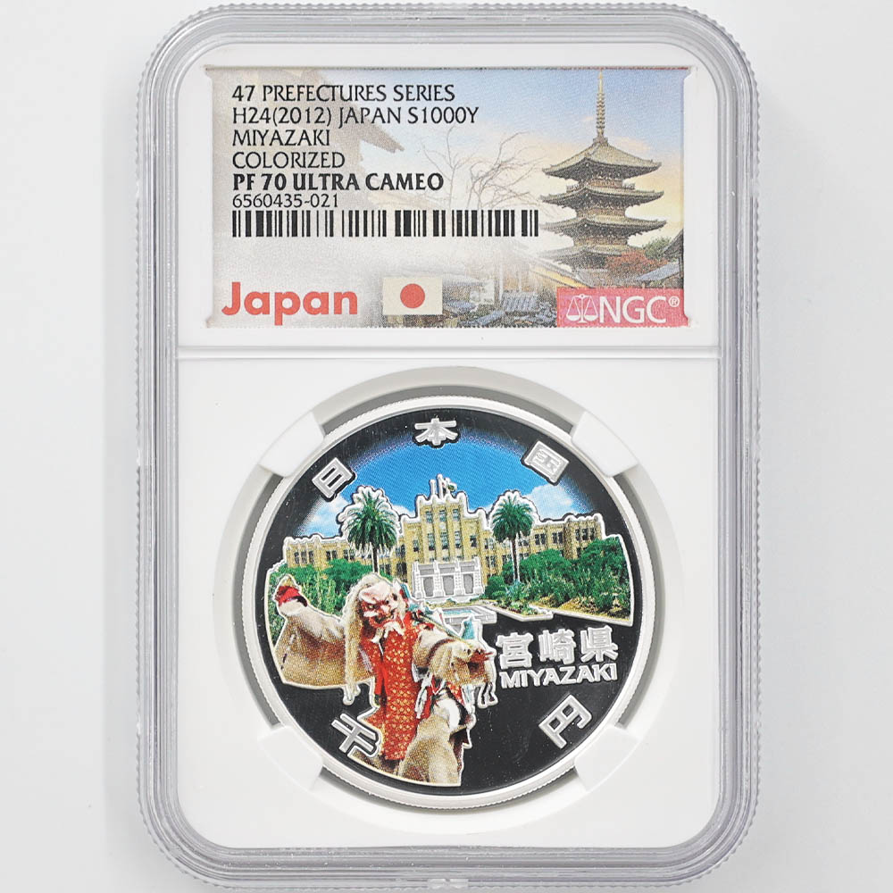 2012 ���� ��������ˡ�ܹ�60��ǯ��ǰ �ܺ긩 ��߶�� 1���� �ץ롼�� NGC PF 70 UC �ǹ���� ����̤������