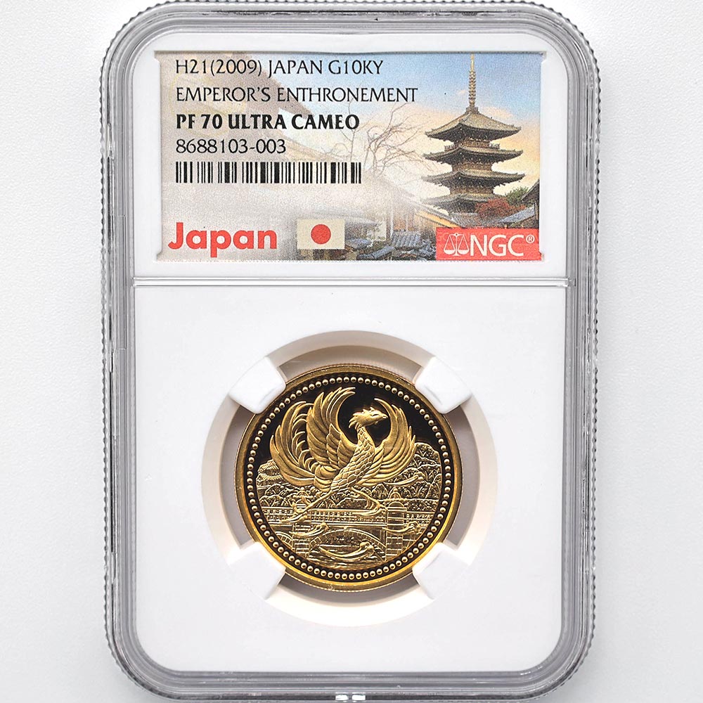 2009 ���� ŷ���Ų���߰�20ǯ��ǰ 1���� ��� 20����� �ץ롼�� NGC PF 70 UC �ǹ���� ����̤������