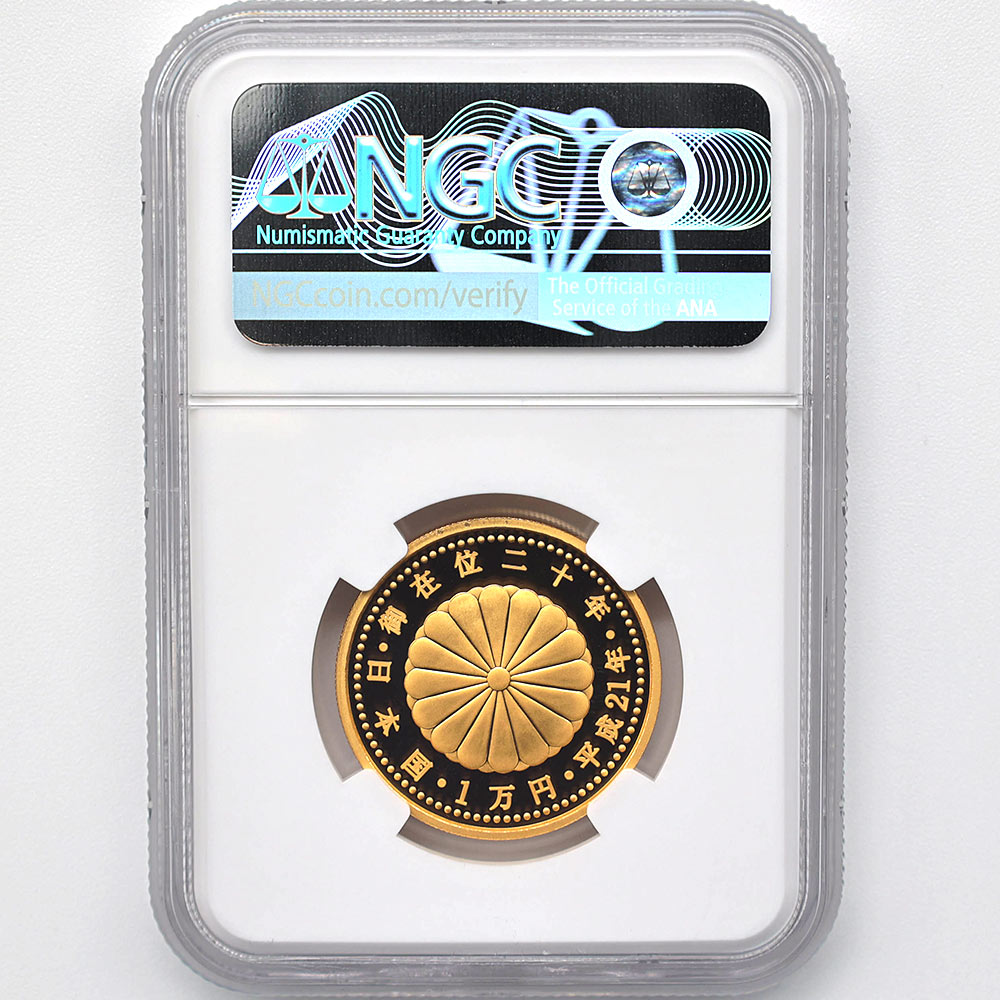 2009 ���� ŷ���Ų���߰�20ǯ��ǰ 1���� ��� 20����� �ץ롼�� NGC PF 70 UC �ǹ���� ����̤������