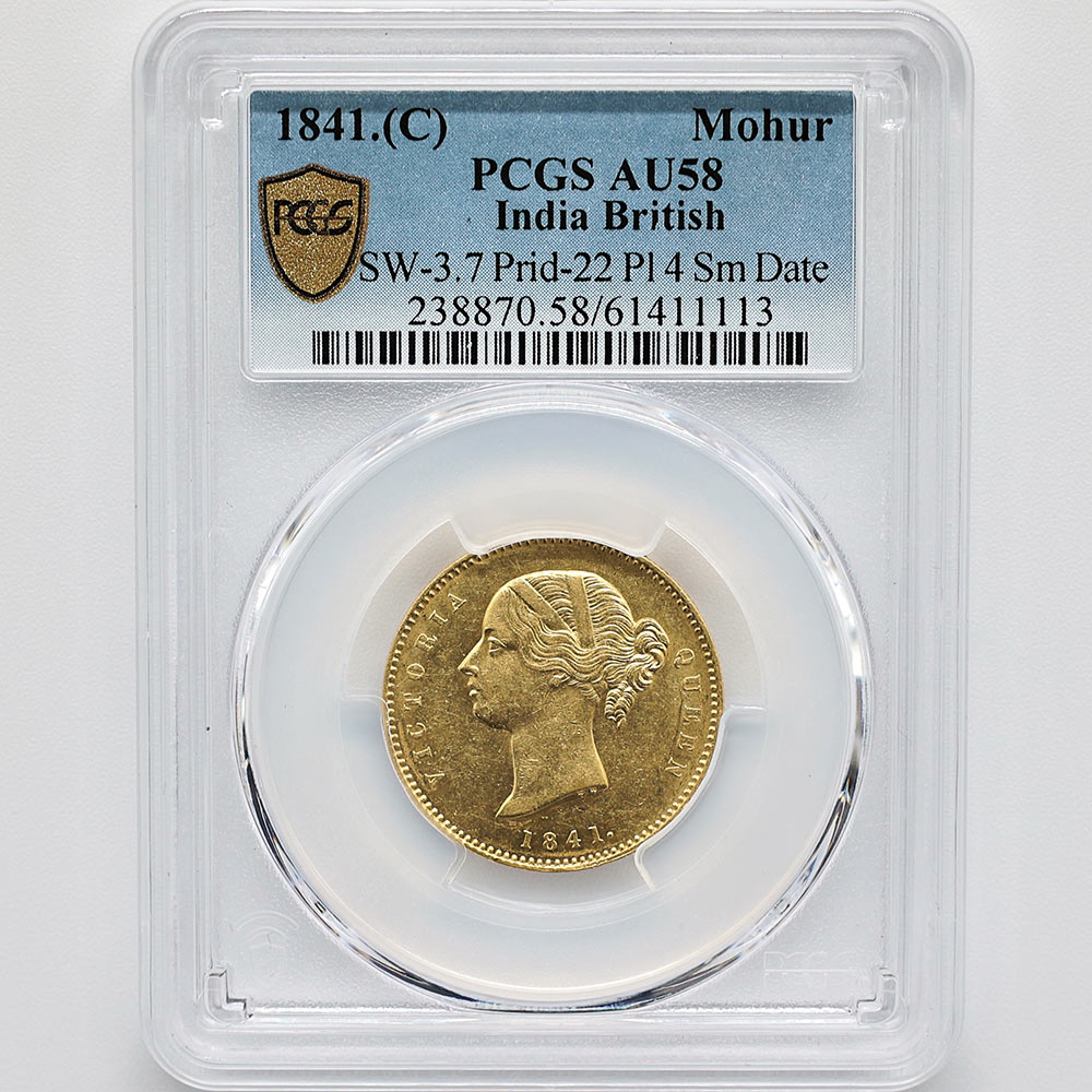 ͽ��� �������� 1841(C) �����ꥹ�Υ���� �������ȥꥢ ��ϡ��� ��� PCGS AU 58 ���⡼��ǡ��� ������ �ڥݥ���ȡ������ݥ������оݳ���