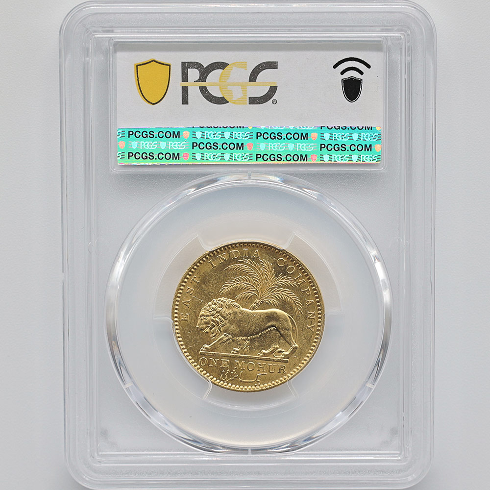 ͽ��� �������� 1841(C) �����ꥹ�Υ���� �������ȥꥢ ��ϡ��� ��� PCGS AU 58 ���⡼��ǡ��� ������ �ڥݥ���ȡ������ݥ������оݳ���