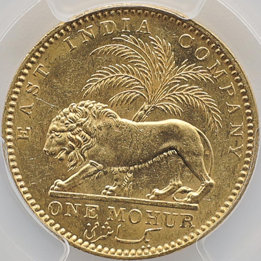 ͽ��� �������� 1841(C) �����ꥹ�Υ���� �������ȥꥢ ��ϡ��� ��� PCGS AU 58 ���⡼��ǡ��� ������ �ڥݥ���ȡ������ݥ������оݳ���