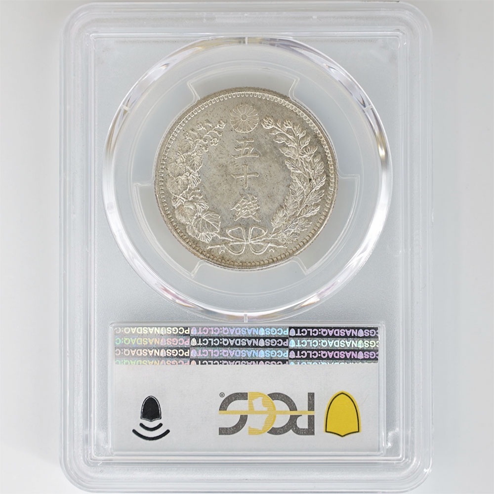 1898 ���� ����31ǯ ε 50�� ��� ���� PCGS MS 65 ̤���ѡ�����̤������