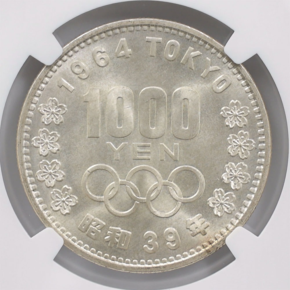 1964 ���� ��������ԥå��������ǰ ��߶�� NGC MS66 ����̤������ 1000�� ��ʾ �Ų� ��ǰ������ ����39ǯ