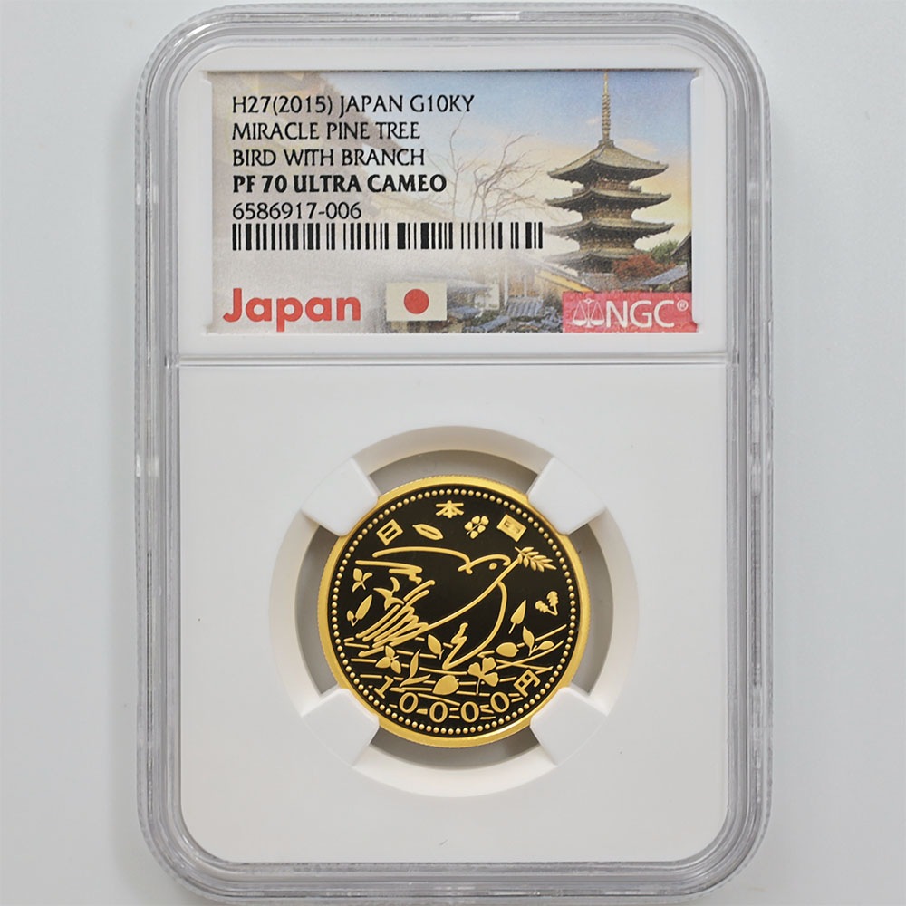 2015 ���� ��������̺��������ȵ�ǰ��ʾ ����ͼ�ȯ��ʬ�� 1���� ��� 1/2���� �ץ롼�� NGC PF 70 UC �ǹ���� ����̤������ 10,000�� ��ʾ �Ų� ��ǰ������ ʿ��28ǯȯ��