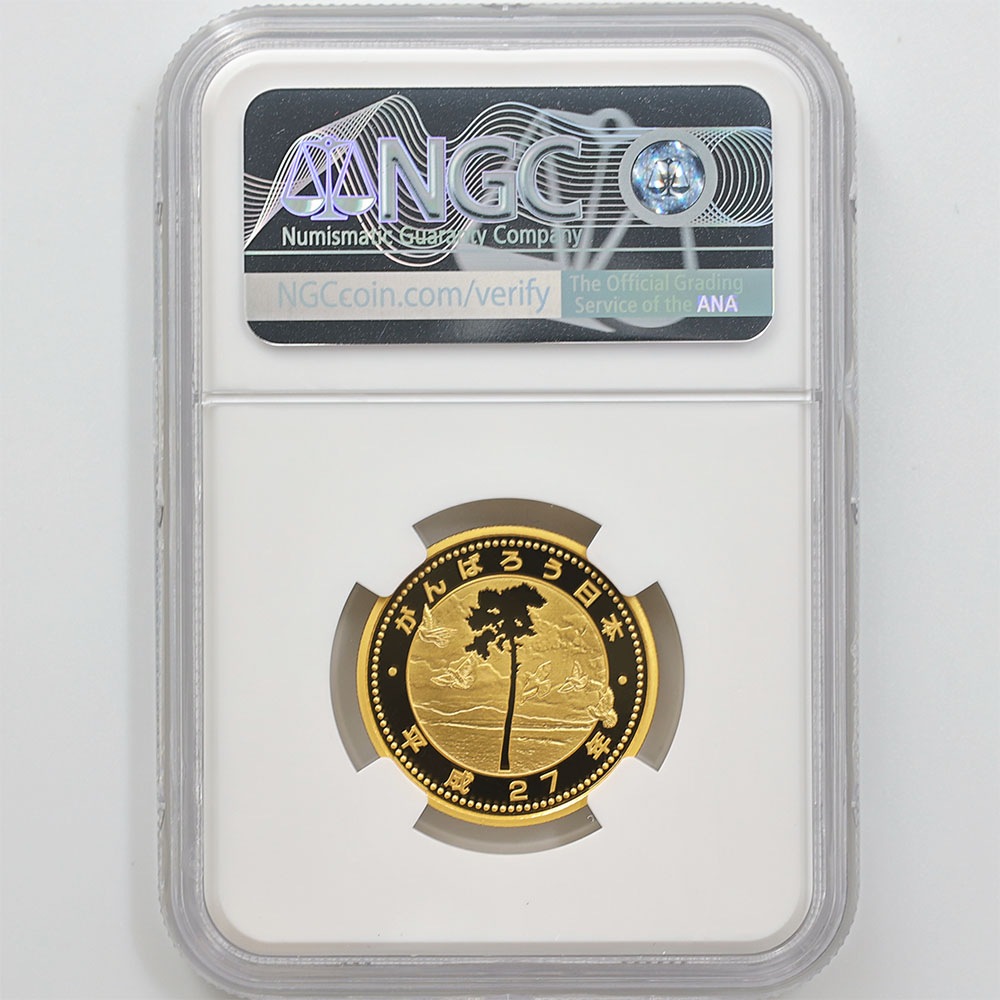 2015 ���� ��������̺��������ȵ�ǰ��ʾ ����ͼ�ȯ��ʬ�� 1���� ��� 1/2���� �ץ롼�� NGC PF 70 UC �ǹ���� ����̤������ 10,000�� ��ʾ �Ų� ��ǰ������ ʿ��28ǯȯ��