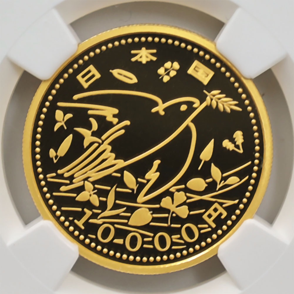 2015 ���� ��������̺��������ȵ�ǰ��ʾ ����ͼ�ȯ��ʬ�� 1���� ��� 1/2���� �ץ롼�� NGC PF 70 UC �ǹ���� ����̤������ 10,000�� ��ʾ �Ų� ��ǰ������ ʿ��28ǯȯ��