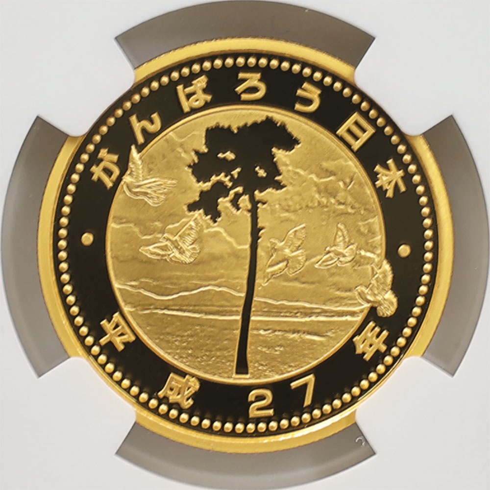 2015 ���� ��������̺��������ȵ�ǰ��ʾ ����ͼ�ȯ��ʬ�� 1���� ��� 1/2���� �ץ롼�� NGC PF 70 UC �ǹ���� ����̤������ 10,000�� ��ʾ �Ų� ��ǰ������ ʿ��28ǯȯ��