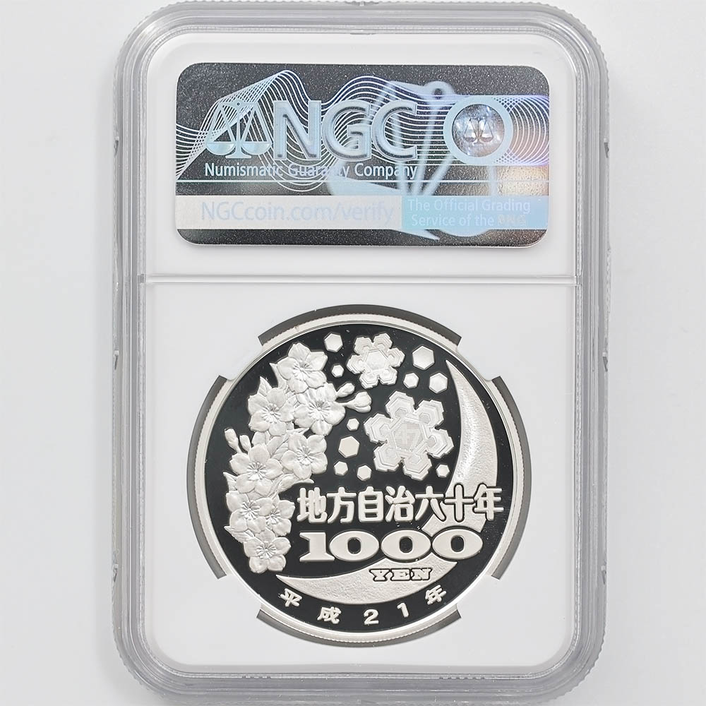 2009 ���� ��������ˡ�ܹ�60��ǯ��ǰ ���㸩 ��߶�� 1���� �ץ롼�� NGC PF 70 UC �ǹ���� ����̤������ 1000�� ��ʾ �Ų� ��ǰ������ ʿ��21ǯ