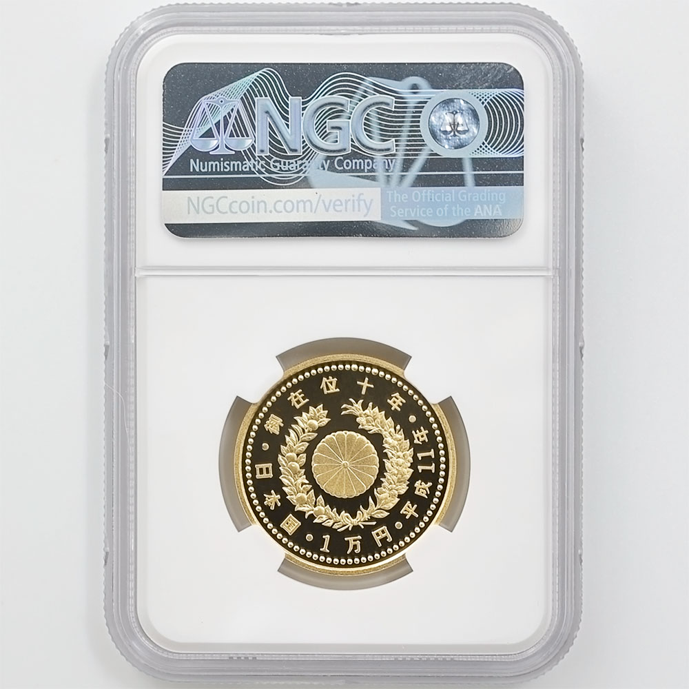 1999 ���� ŷ���Ų���߰�10ǯ��ǰ 1���� ��� 20����� �ץ롼�� NGC PF 69 UC ��ǹ���� ����̤������ 10000�� ��ʾ �Ų� ��ǰ������ ʿ��11ǯ