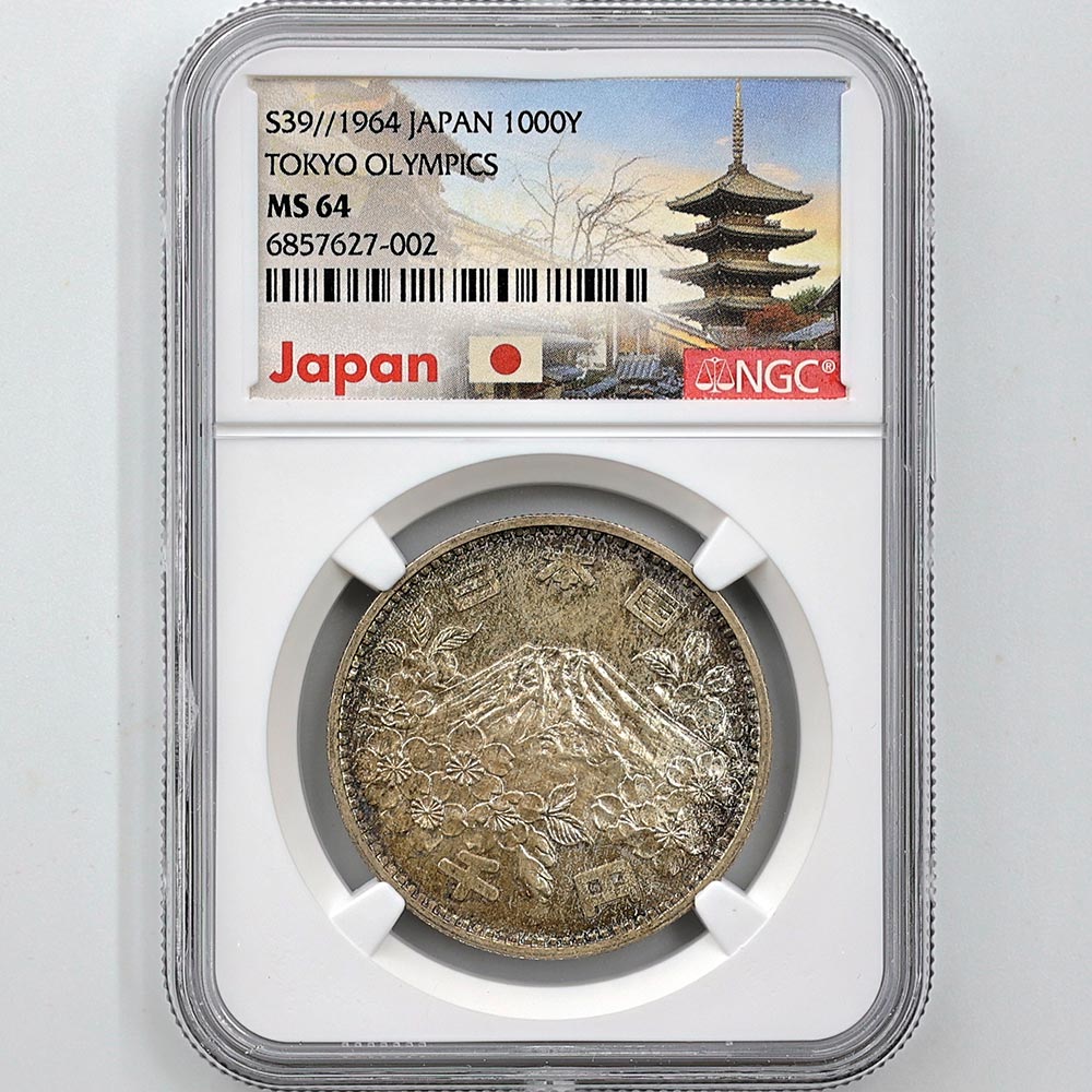 1964 ���� ��������ԥå��������ǰ ��߶�� NGC MS 64 ̤���ѡ�����̤������