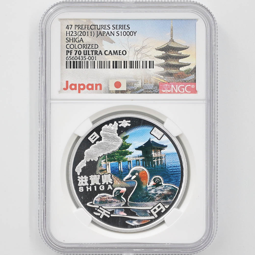 2011 ���� ��������ˡ�ܹ�60��ǯ��ǰ ���츩 ��߶�� 1���� �ץ롼�� NGC PF 70 UC �ǹ���� ����̤������