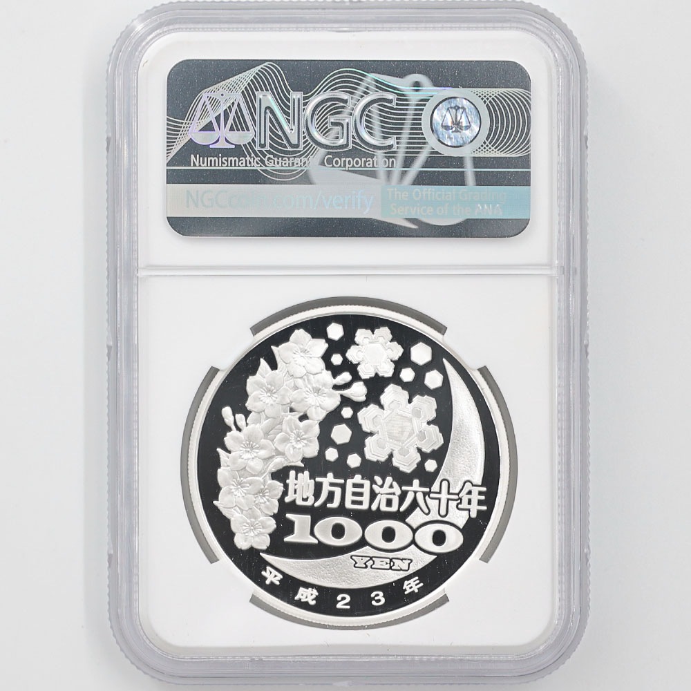 2011 ���� ��������ˡ�ܹ�60��ǯ��ǰ ���츩 ��߶�� 1���� �ץ롼�� NGC PF 70 UC �ǹ���� ����̤������