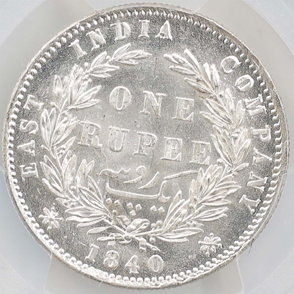 α 1840(CorB) ꥹΥ ȥꥢ 1ԡ  PCGS MS 64 ǹ ̤ѡ̤