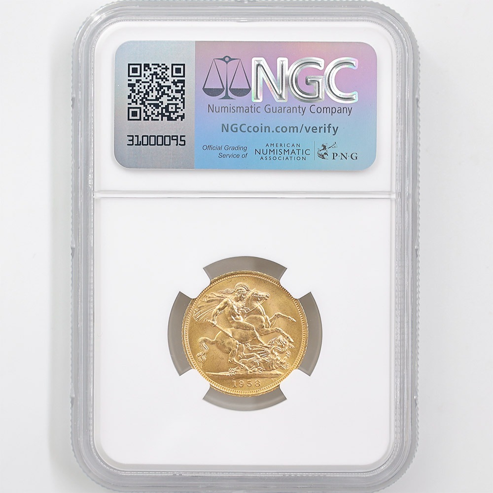 1958 �ѹ� ���ꥶ�٥�2�� ���֥�� 1�ݥ�ɡ�1���֥��˶�� NGC MS 66 ����̤������ �����硼��ε�༣ 