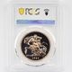 1984 �ѹ� ���ꥶ�٥�2�� ���֥�� 5�ݥ�ɡ�5���֥��� ��� �ץ롼�� PCGS PR 70 DCAM �ǹ���� ����̤������ �����硼��ε�༣ �����ꥹ ���