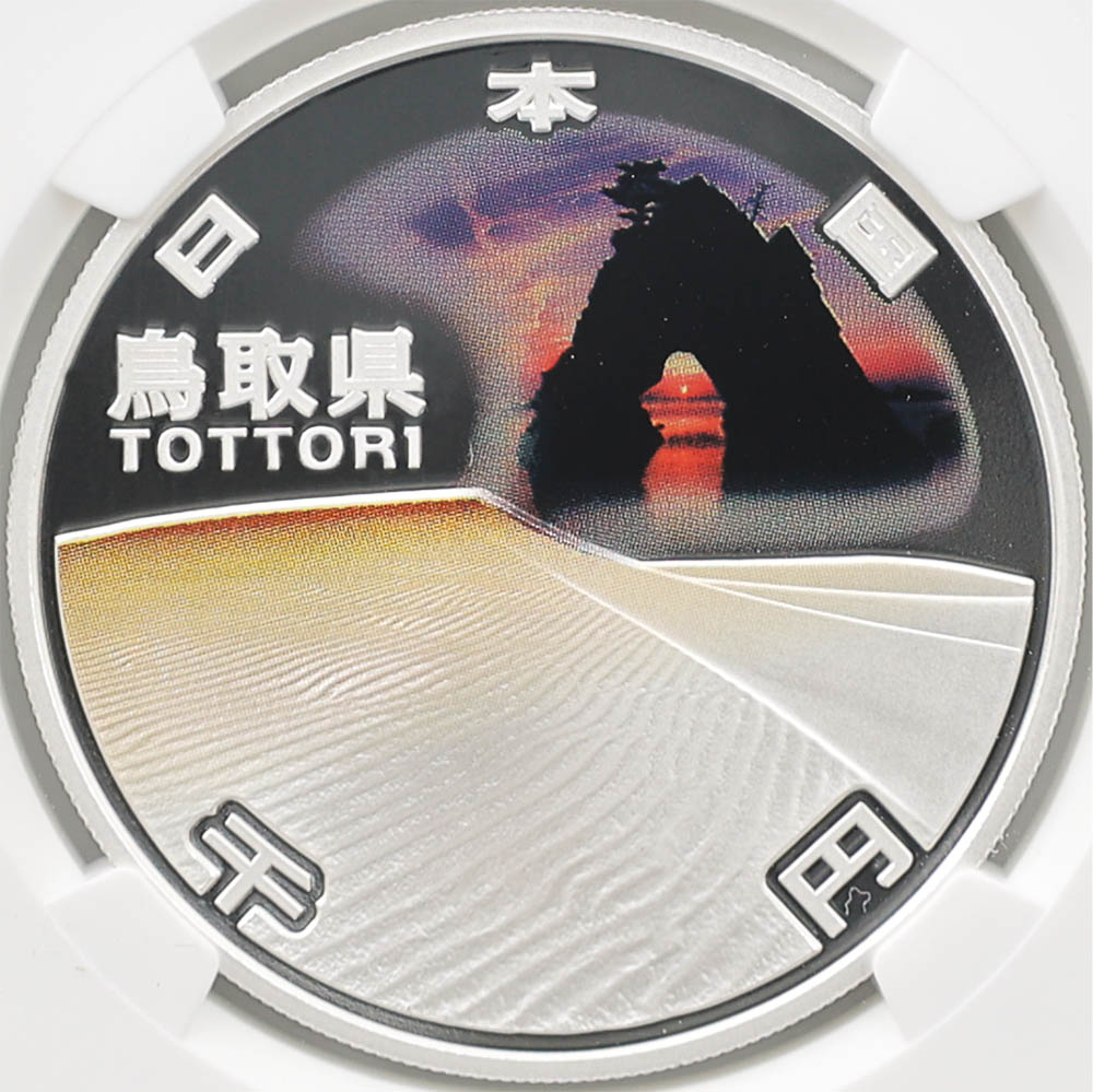 2011 ���� ��������ˡ�ܹ�60��ǯ��ǰ Ļ�踩 ��߶�� 1���� �ץ롼�� NGC PF 70 UC �ǹ���� ����̤������ 1000�� ��ʾ �Ų� ��ǰ������ ʿ��23ǯ