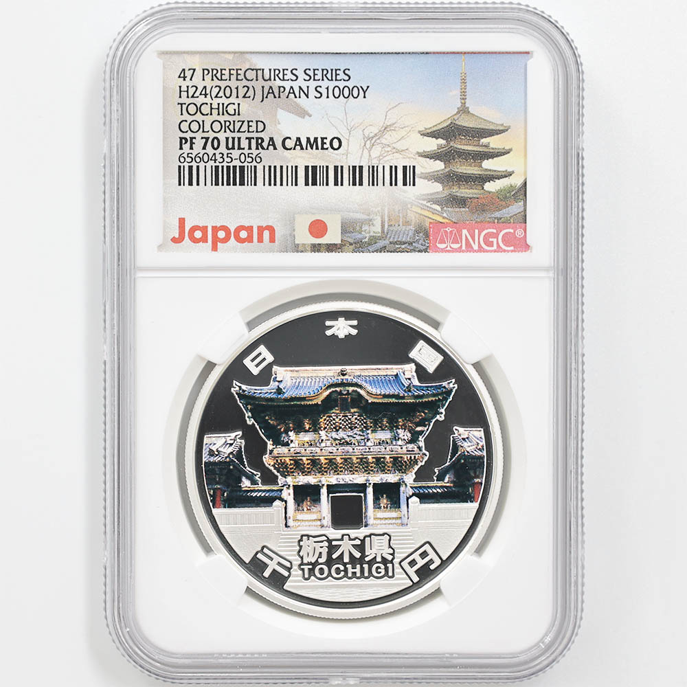 2012 ���� ��������ˡ�ܹ�60��ǯ��ǰ ���� ��߶�� �ץ롼�� NGC PF 70 UC �ǹ���� ����̤������ 1000�� ��ʾ �Ų� ��ǰ������ ʿ��24ǯ