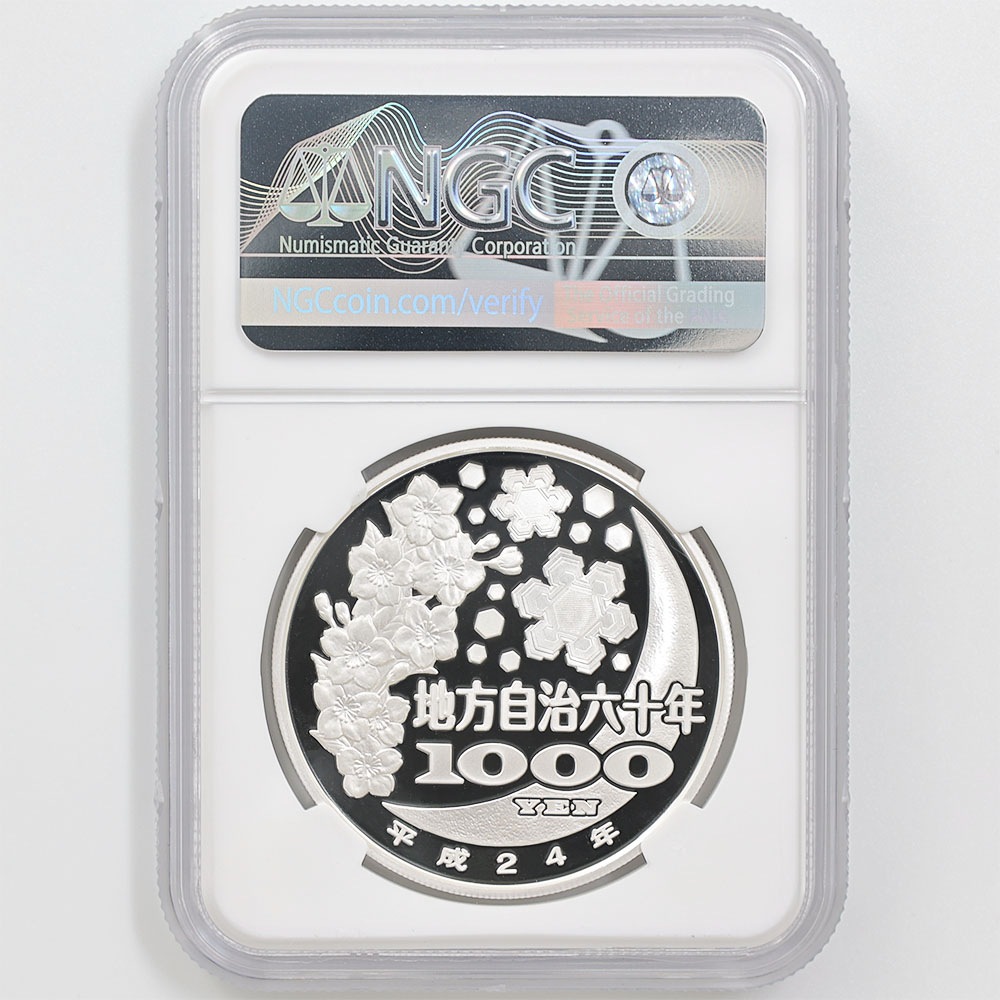 2012 ���� ��������ˡ�ܹ�60��ǯ��ǰ ���� ��߶�� �ץ롼�� NGC PF 70 UC �ǹ���� ����̤������ 1000�� ��ʾ �Ų� ��ǰ������ ʿ��24ǯ