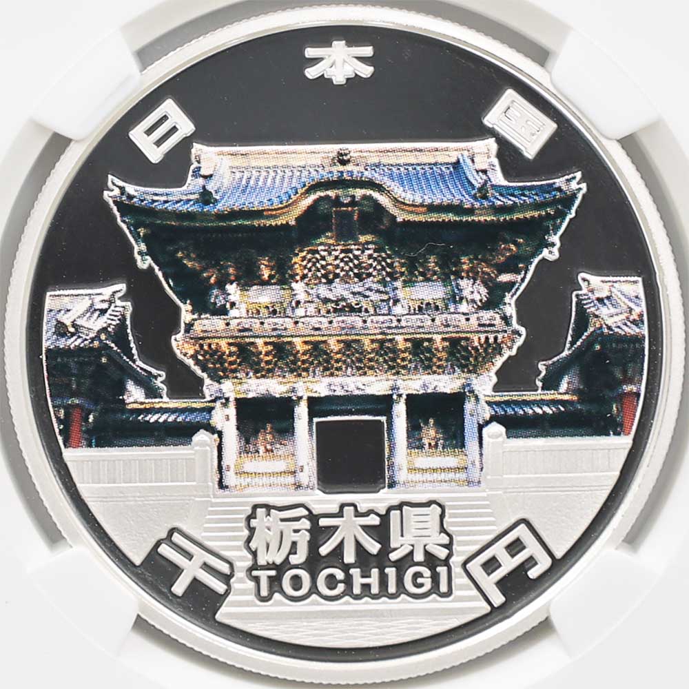 2012 ���� ��������ˡ�ܹ�60��ǯ��ǰ ���� ��߶�� �ץ롼�� NGC PF 70 UC �ǹ���� ����̤������ 1000�� ��ʾ �Ų� ��ǰ������ ʿ��24ǯ