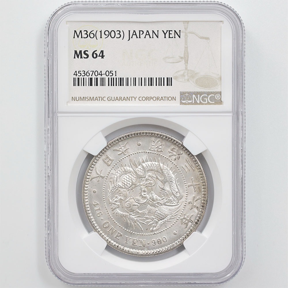 1903 ���� ����36ǯ 1�߶��(����) NGC MS 64 ̤���ѡ�����̤������ ��1�߶�� ������
