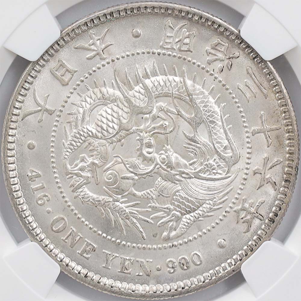 1903 ���� ����36ǯ 1�߶��(����) NGC MS 64 ̤���ѡ�����̤������ ��1�߶�� ������