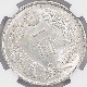 1903 ���� ����36ǯ 1�߶��(����) NGC MS 64 ̤���ѡ�����̤������ ��1�߶�� ������