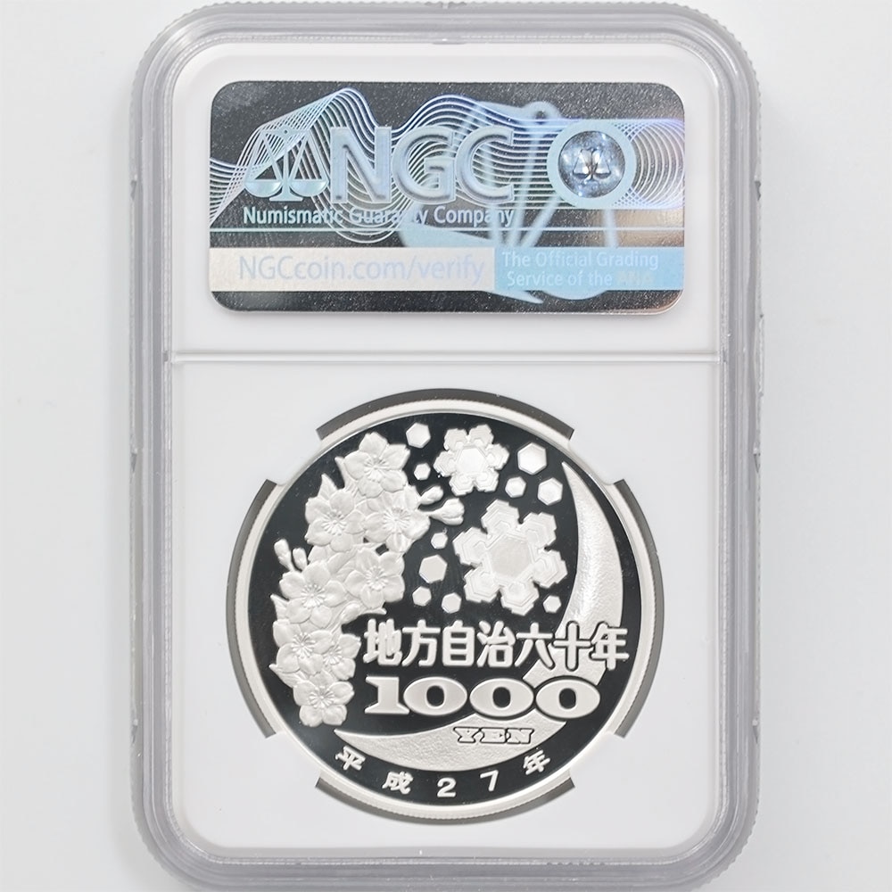 2015 ���� ��������ˡ�ܹ�60��ǯ��ǰ ���ո� ��߶�� 1���� �ץ롼�� NGC PF 70 UC �ǹ���� ����̤������ 1000�� ��ʾ �Ų� ��ǰ������ ʿ��27ǯ