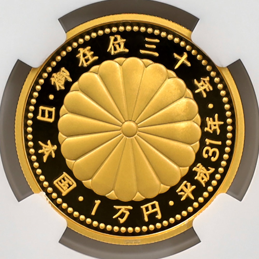 2019 ���� ŷ���Ų���߰�30ǯ��ǰ 1���� ��� 20����� �ץ롼�� NGC PF 70 UC �ǹ���� ����̤������ 10000�� ��ʾ �Ų� ��ǰ������ ʿ��31ǯ