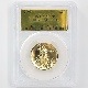 2009 ꥫ ȥϥ꡼ ֥륤 20ɥ  1 ̤ PCGS MS 70 ǹ ̤