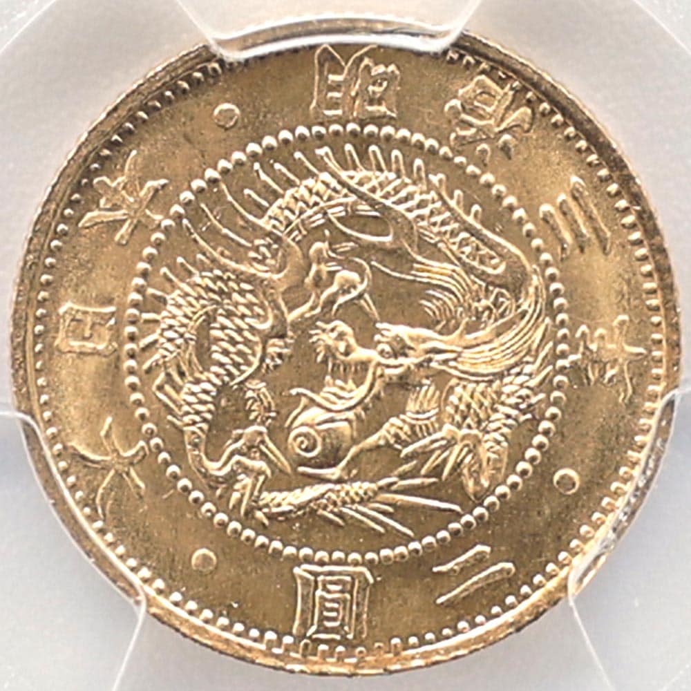 �������� 1870 ���� ����3ǯ 2�߶�� PCGS MS 66�� ����̤������ ������ �ڥݥ���ȡ������ݥ������оݳ���
