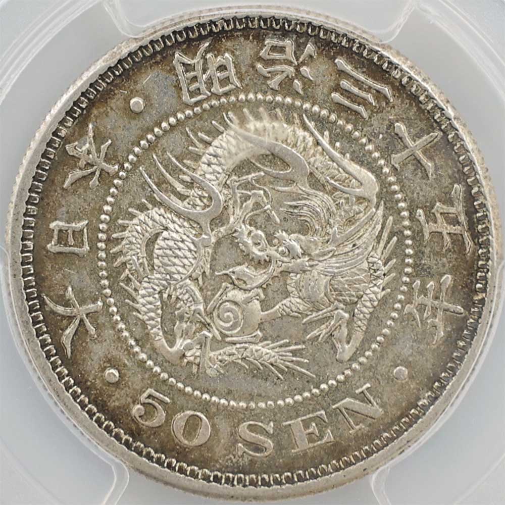 1902 ���� ����35ǯ ε 50�� ��� PCGS MS 63 ̤������